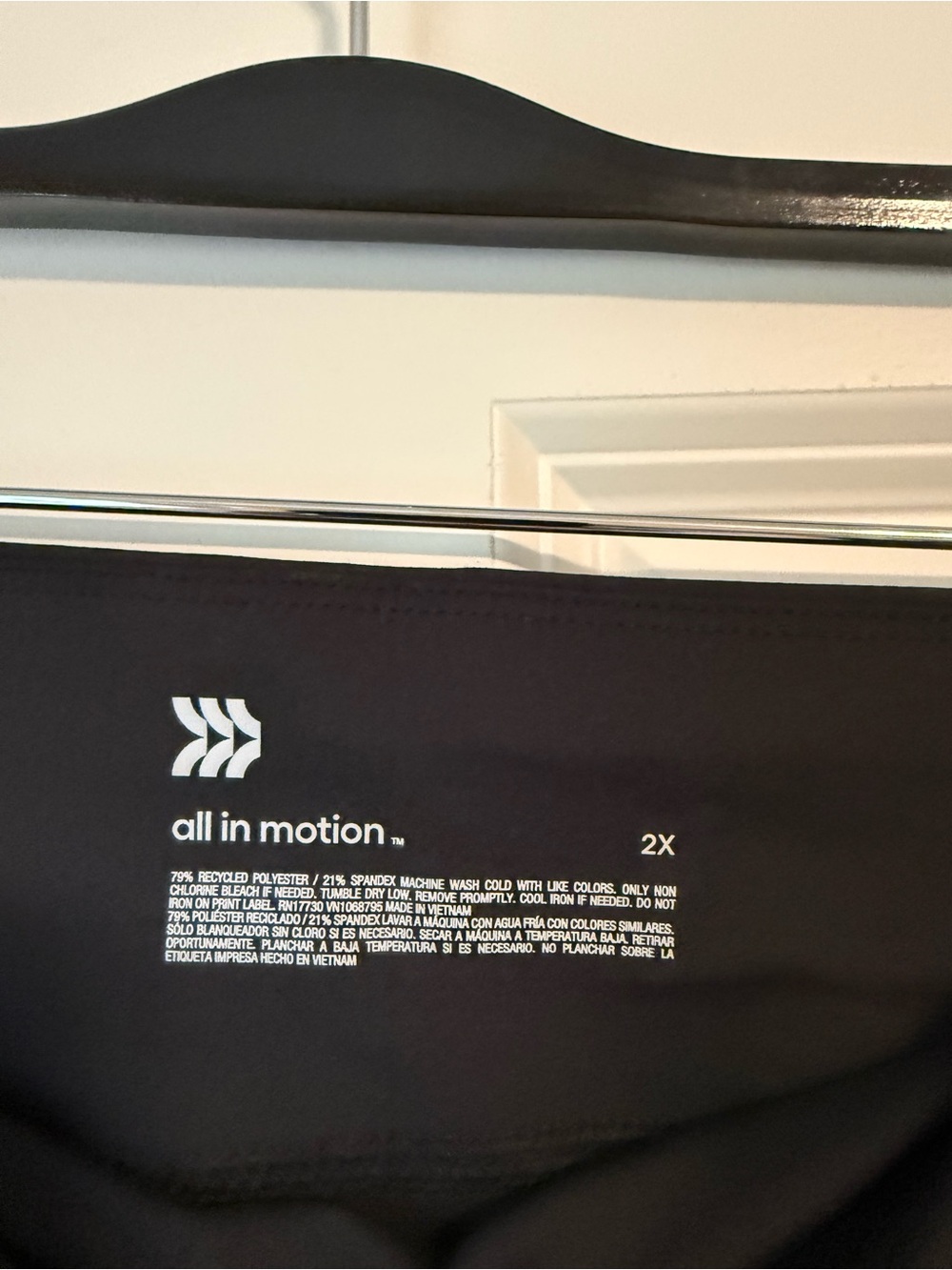 All In Motion Active Pants - Picture 2 of 4